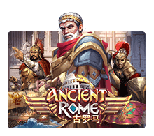 Ancient-Roma