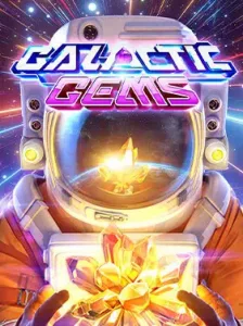 Galactic-Gems-ปก.jpg-224x300