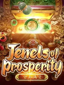 Jewels-of-Prosperity.jpg-224x300